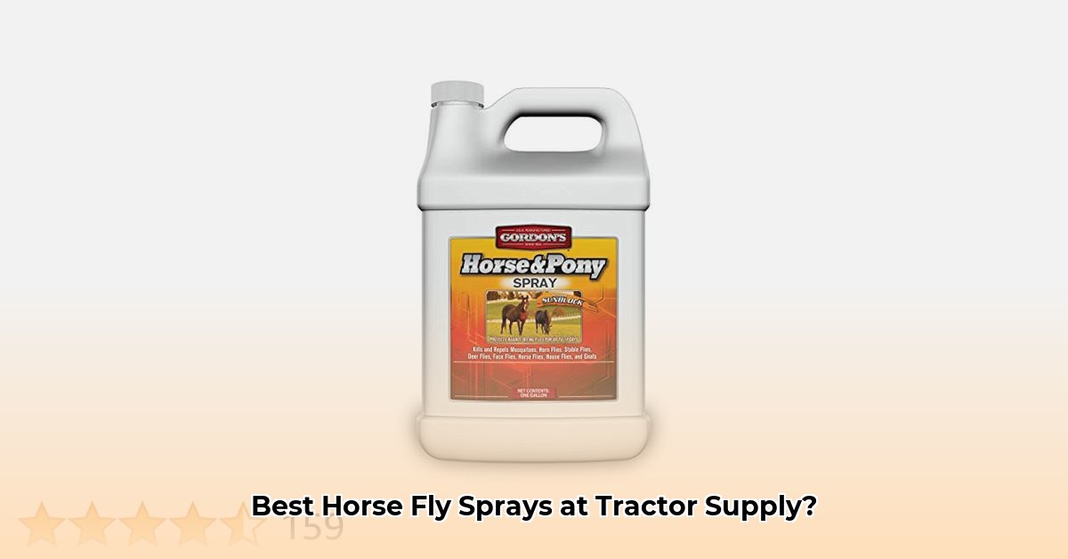 horse-fly-spray-tractor-supply